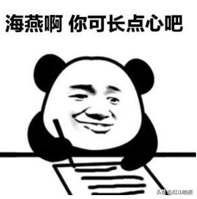 商家套路预售,双11活动要懂奥数