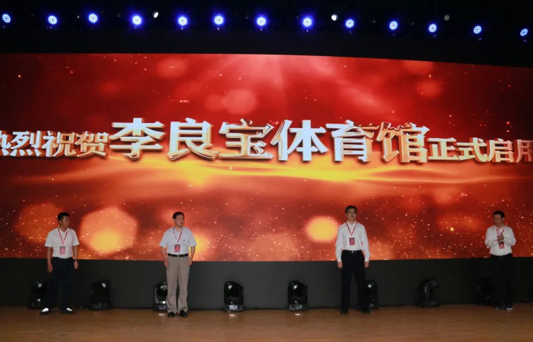 江阴体育馆羽毛球馆怎么收费,江阴体育馆打羽毛球多少钱