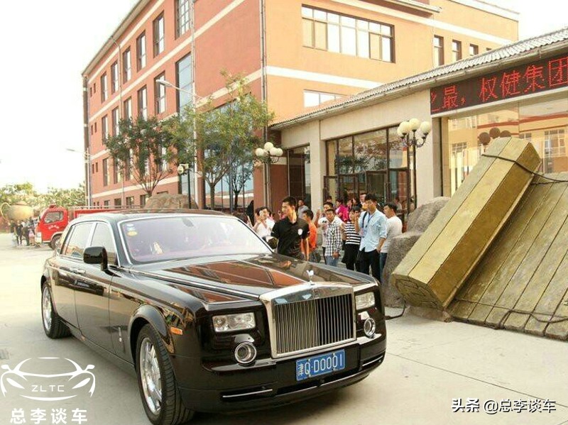 权健老总的座驾是什么,权健老板直升机