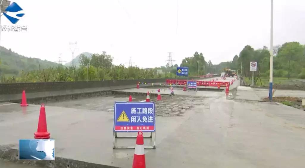 武江大道开始新一轮拆违整治|我市公布第一批“放心消费承诺”企业