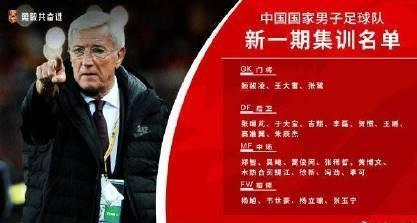 韦世豪情商,韦世豪高情商表达