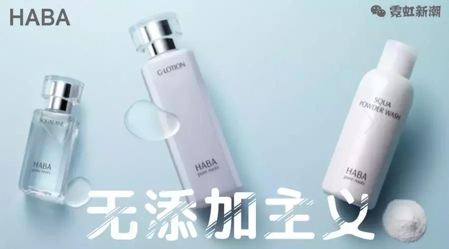 欧美系日系韩系护肤品差别,欧美的和日韩的护肤品哪个更健康