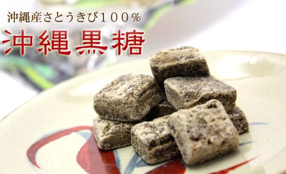 日本有哪些地方特产？好吃不踩雷