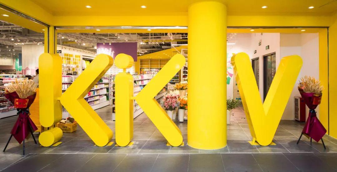 答应我疫情结束后好好锻炼,等疫情过了我们去沈阳