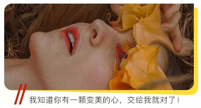 一支口红一百多一瓶粉底液,一支口红500