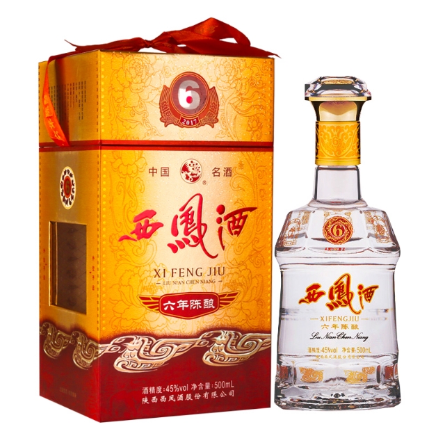 四大名酒收藏款,四大名酒西凤绿瓶