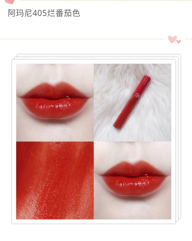 大牌口红有哪几个牌子,大牌口红排行榜香奈儿