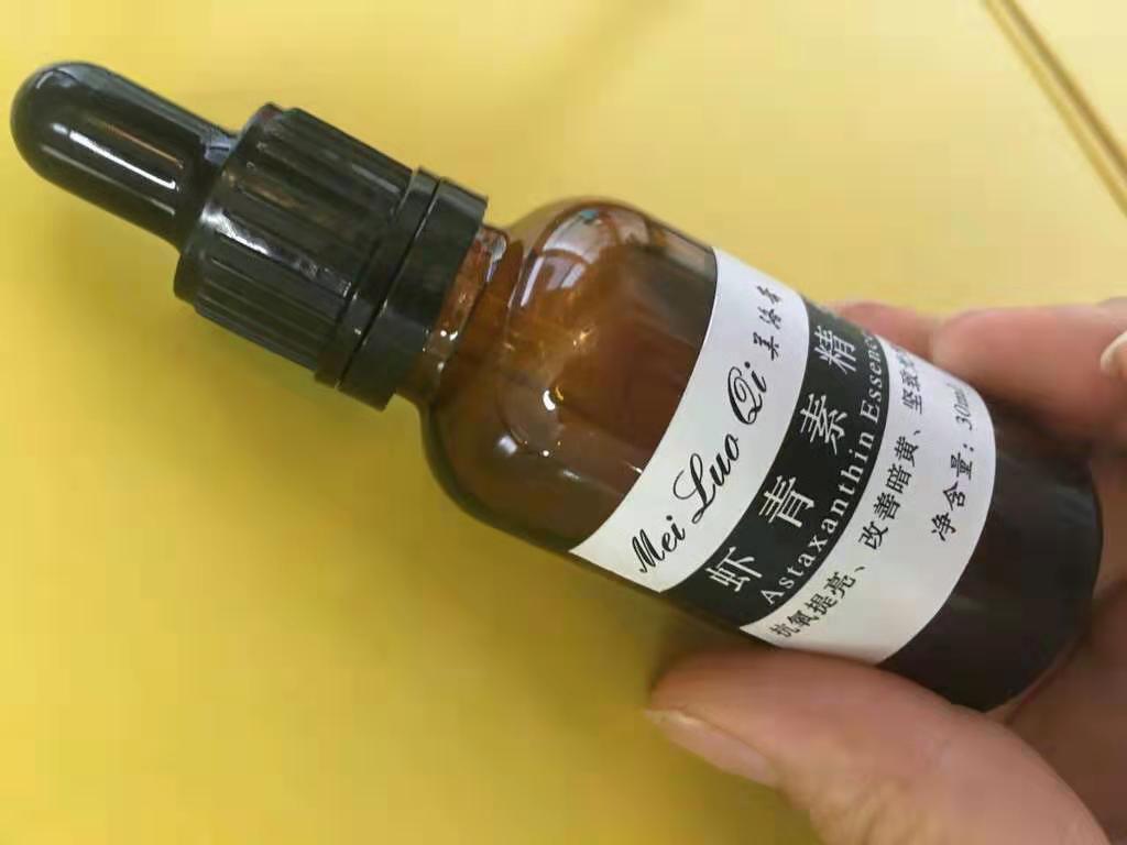 平价好用的精华液选这几款就对了,值得推荐的三款好用的精华液