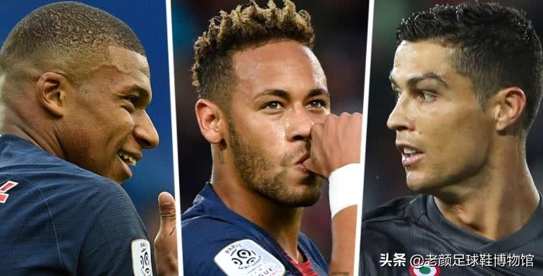 看似一人之下万人之上好风光，nike二姨太内马尔转投puma