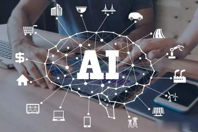 智器云火眼金睛ai版,智器云火眼金睛价格