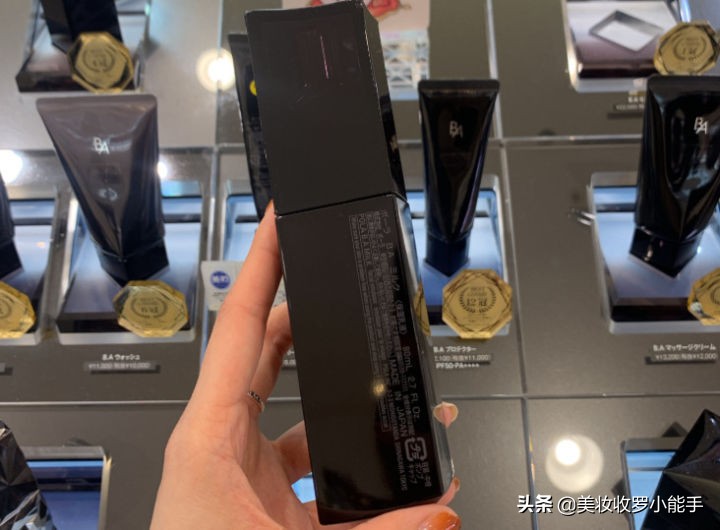 13款日本实力人气乳液，“盘”它就对了