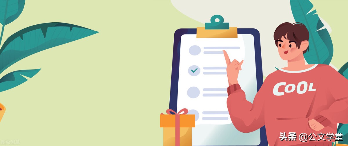 怎么样写材料更有效,数据分析报告怎么写最好