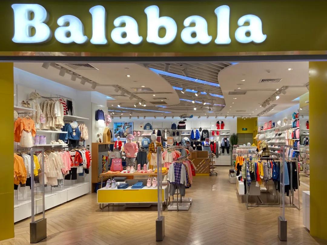 用N+1种方式认识M+购物中心,度过愉快周末