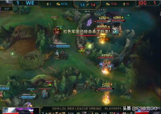 电竞风云全集一口气看完,电竞风云13集完整版