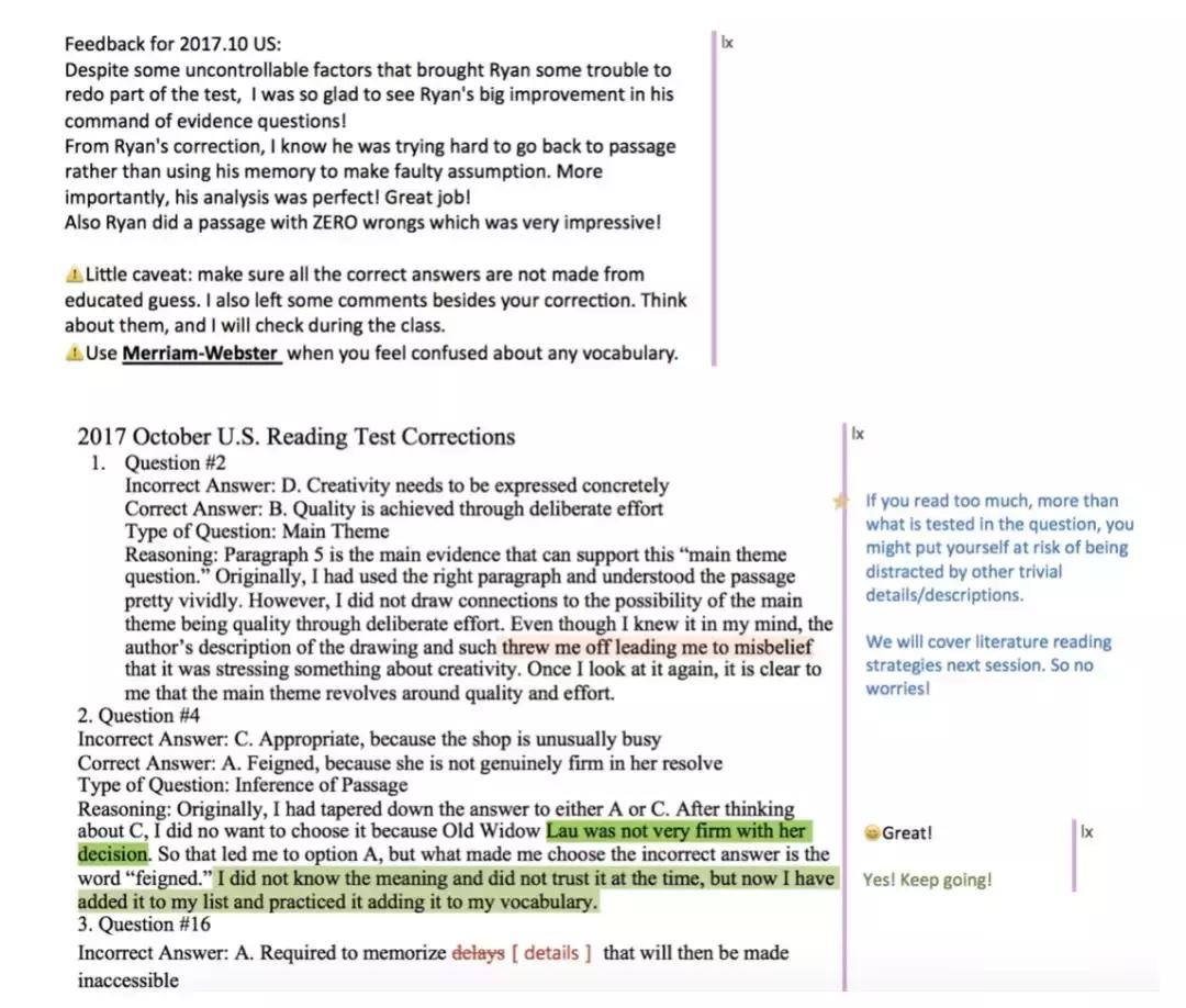 我从未见过这样酷酷的16岁~