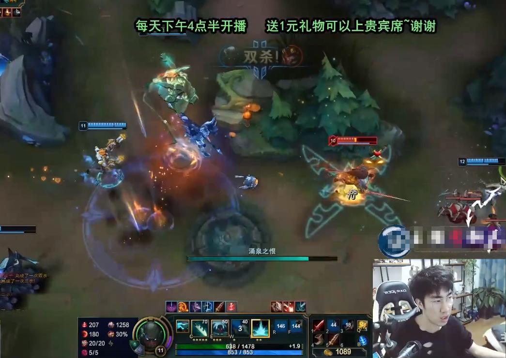 骚男直播技巧,骚男lol对线技巧详解