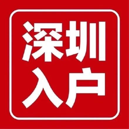 深圳宝安国内搭飞机流程,初次深圳坐飞机的完整流程