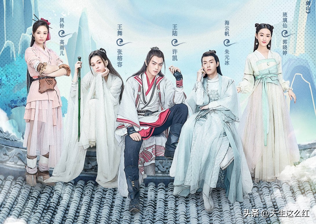 灵剑山：躲过了女主，没躲过男主的女装！笑死我对你有什么好处？