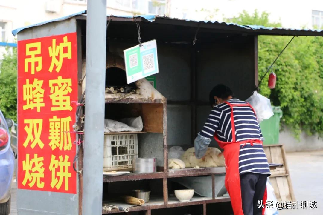 记忆中的莘县,莘县景色