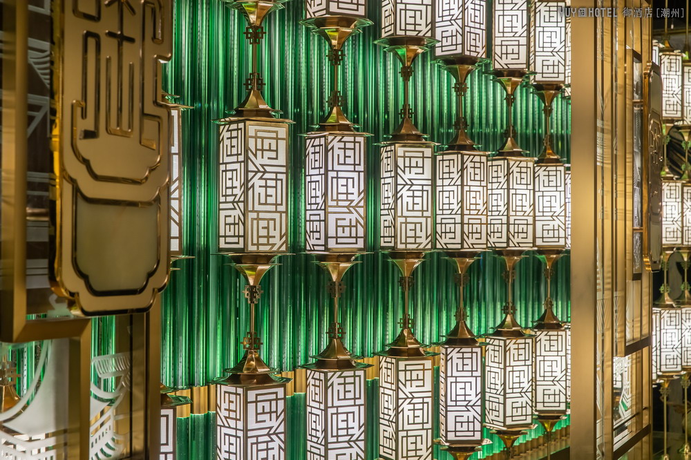 HHD假日东方设计作品：YUYHOTEL潮州御酒店