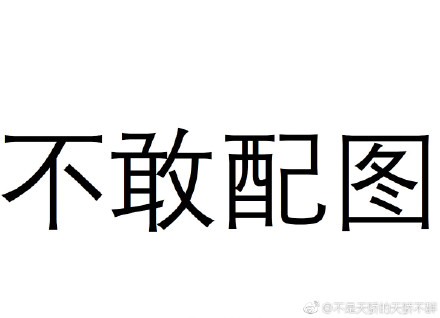 视觉中国卖图有什么要求,视觉中国有违法吗