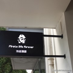 大理古城十大酒吧,大理古城里最有逼格的酒吧