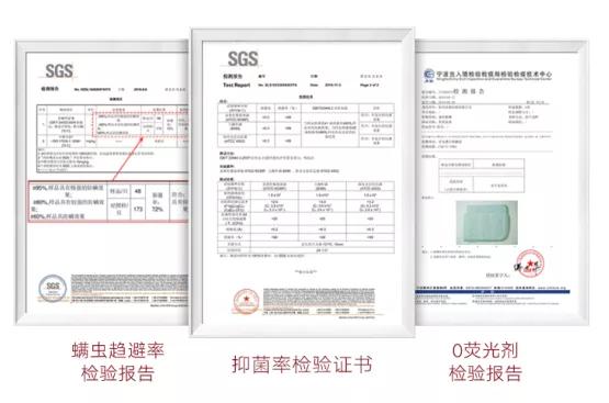 凉而不冰的冰丝乳胶凉席,乳胶凉席冰丝凉席藤席哪种比较好