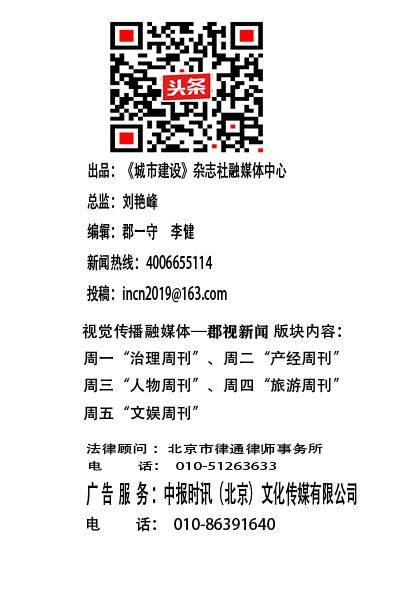 黄牛被判刑5年,黄牛涉案200万判多久