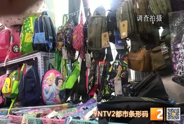 行李箱上的密码锁有没有用,行李箱有密码锁吗