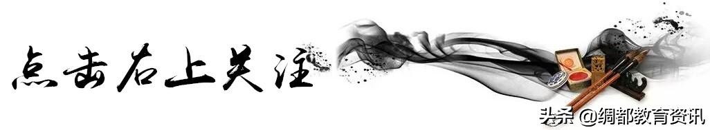 想考哪个地方的大学都行吗,想考哪个大学