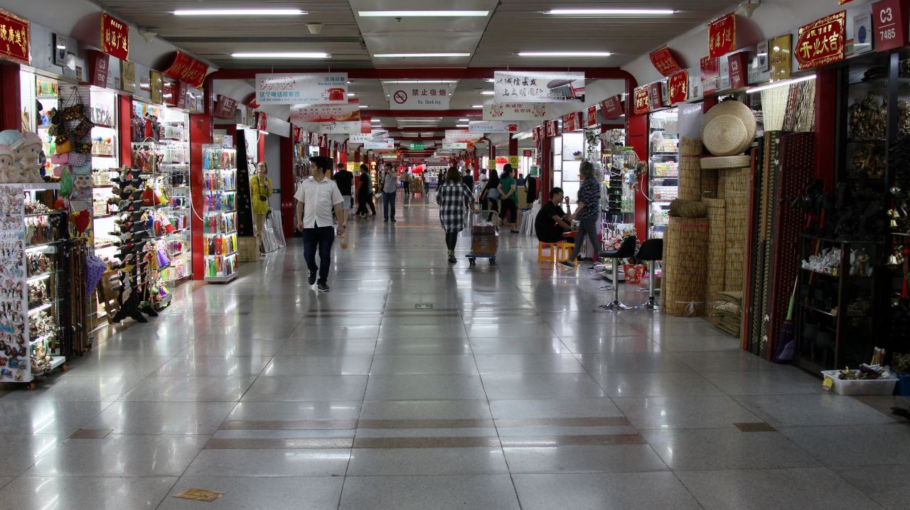 义乌小商品3元店创业拿货,创业义乌小商品批发市场