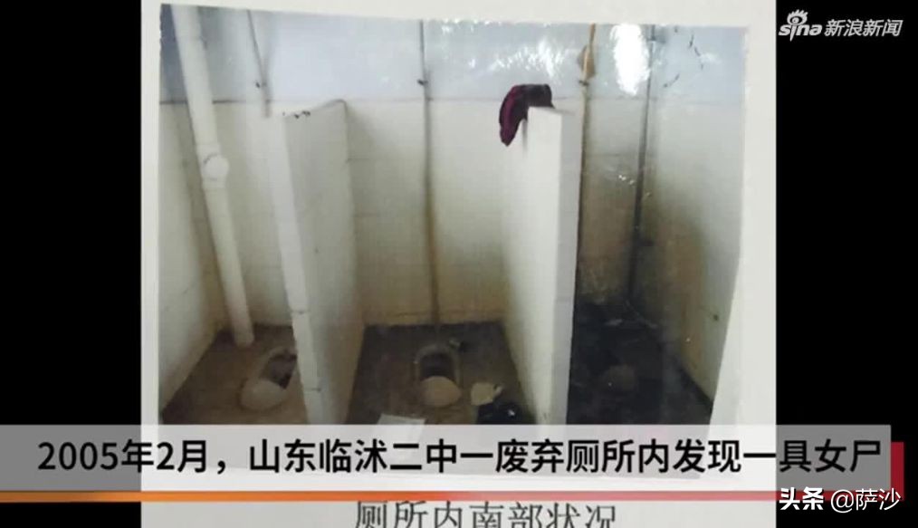 张志超杀人案故事,张志超杀人案真凶被抓