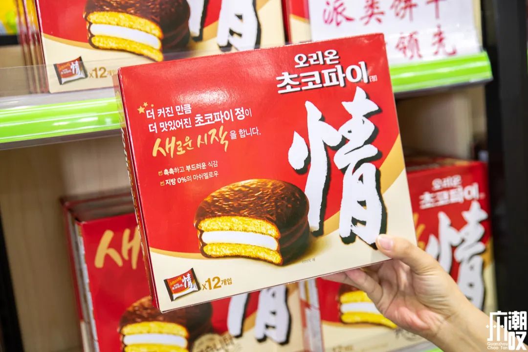 完爆代购！这些宝藏超市怎么天天都在排队