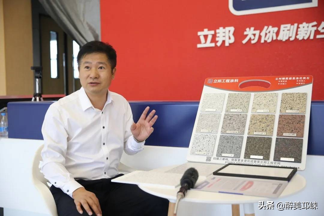 立邦全年营收,立邦产值