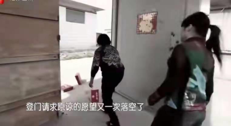 女儿为了私奔和父母决裂,女儿跟人私奔了怎么办