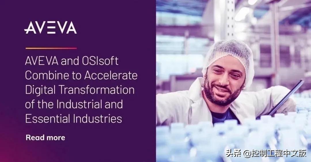 施耐德变频器收购,工控集团收购万基意义