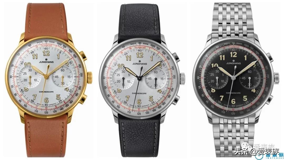 小众品牌瑞士表推荐,德国表精致程度