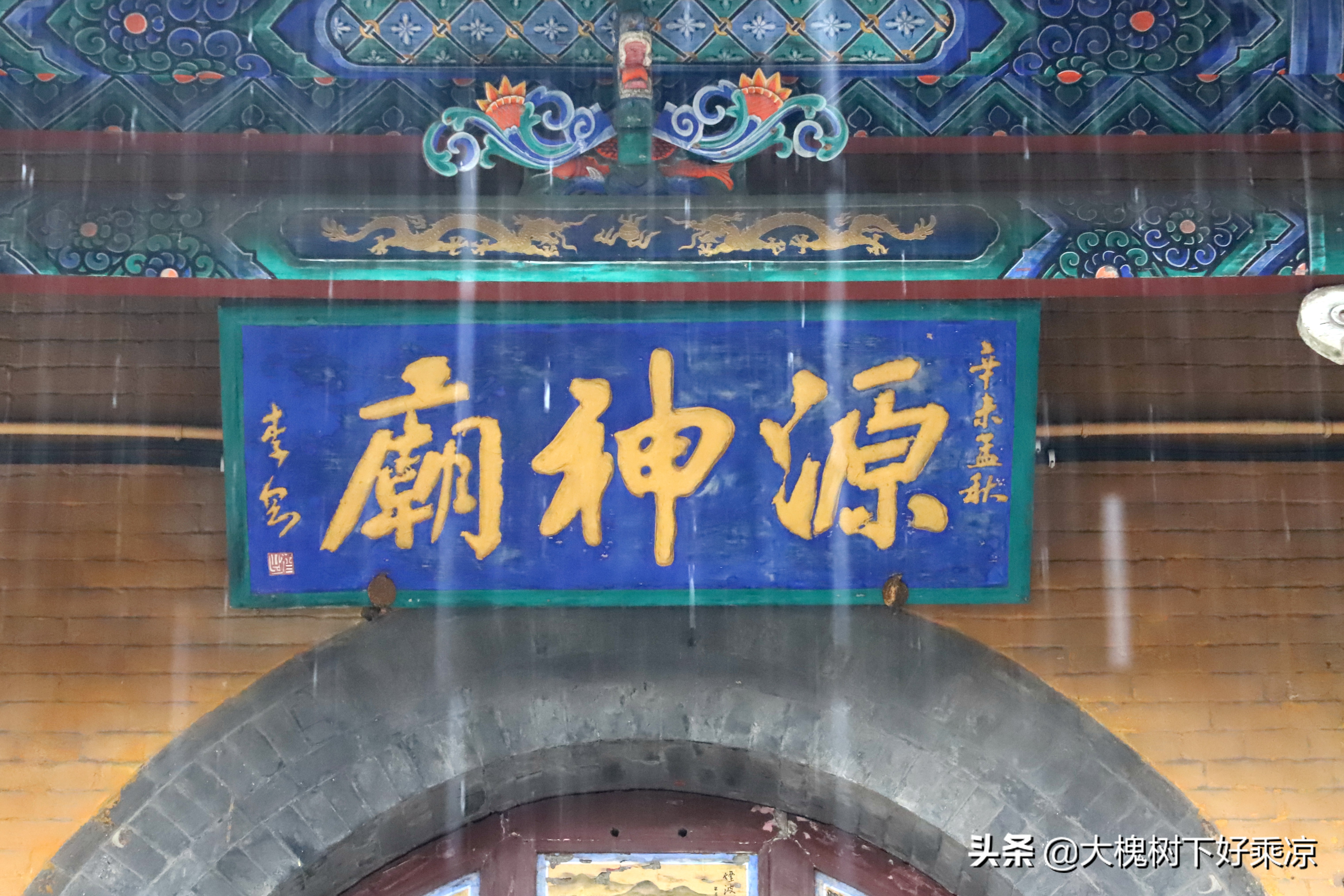 庙内文物被盗案视频,白塔寺被盗文物追回来了吗