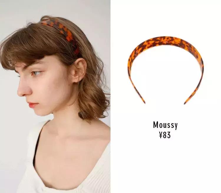 最近流行的时髦发型,今年流行的发型全在这