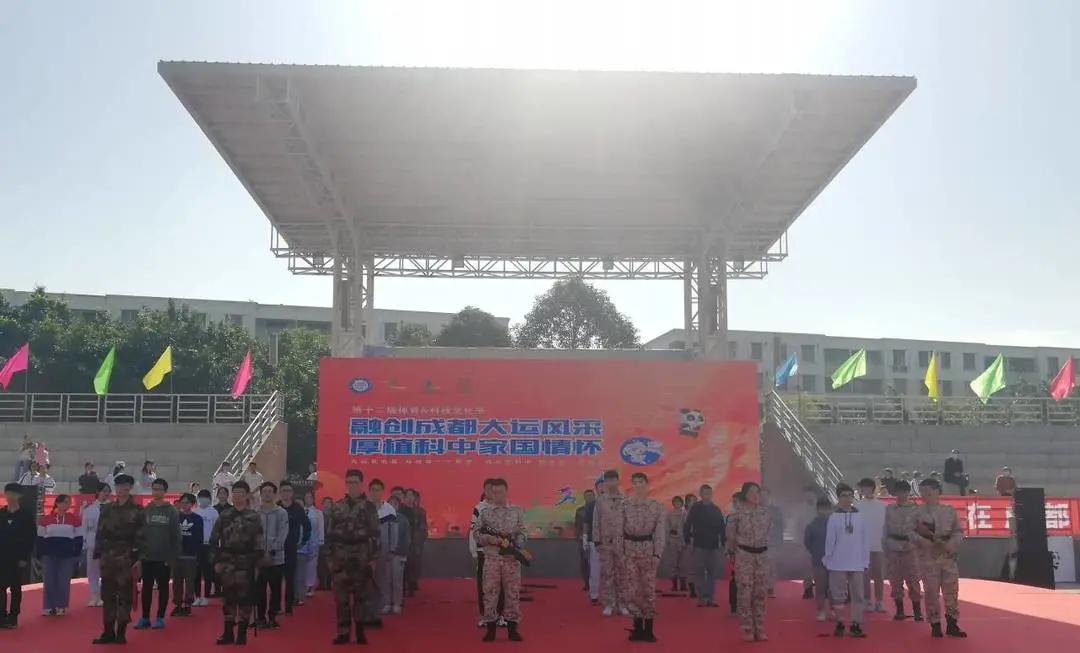 机器人在技能大赛上尬舞,机器人魔性斗舞