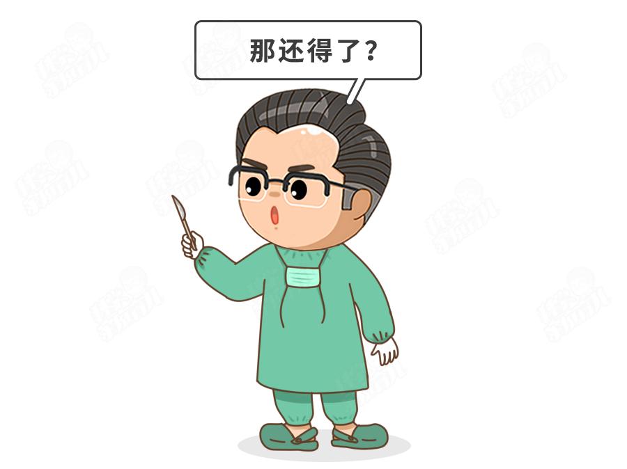 错不起！娃阴唇粘连，一碰就哭，到了这种程度，必须处理