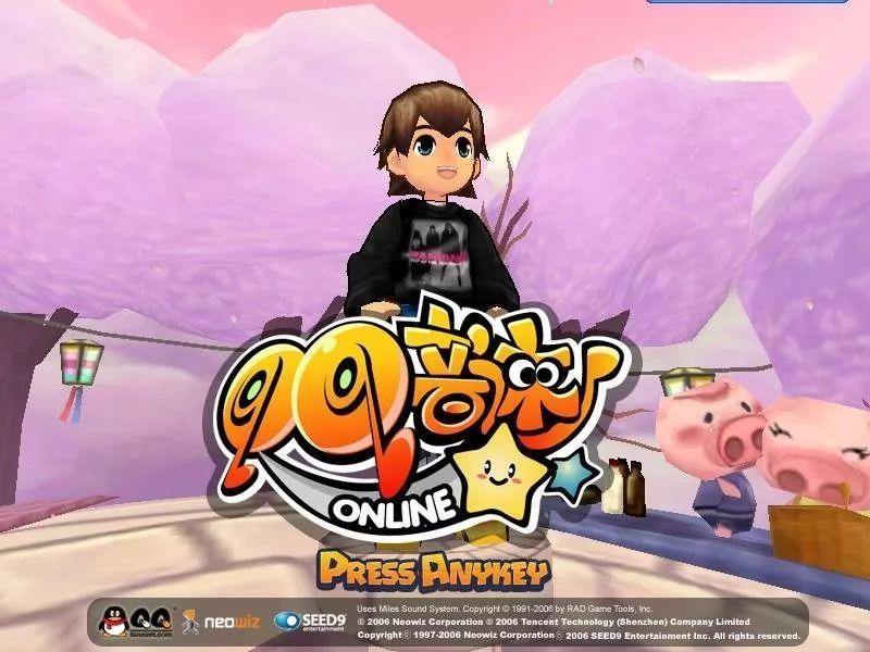 斗地主上市,斗地主游戏最新消息