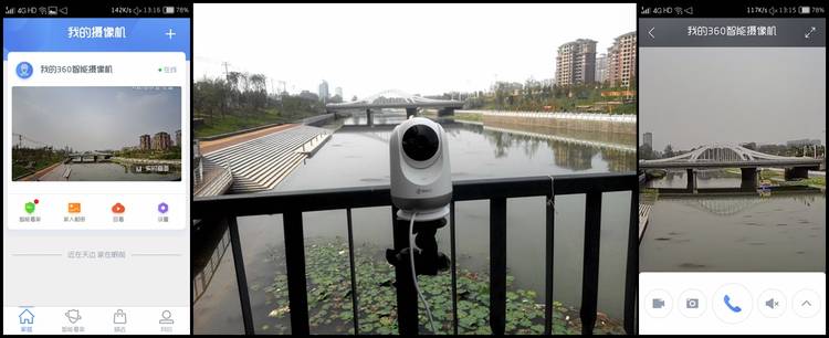 360智能摄像头ai云台版移动定制版,360智能摄像头ai云台版app