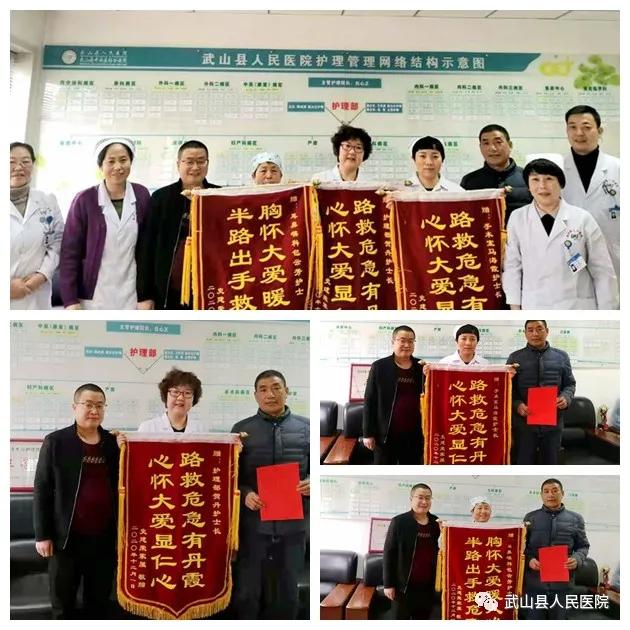 老人机场心脏骤停医生跪地施救,老人心脏骤停孙子一句话救回