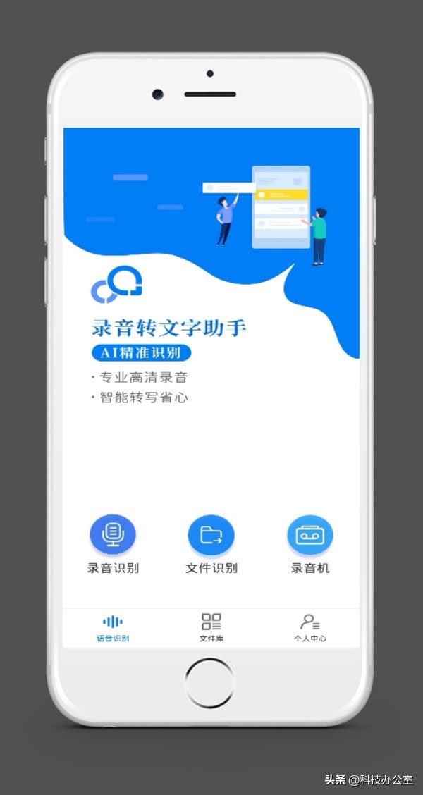 华为手机的输入法的正确使用,华为手机输入法怎样设置会好用呢