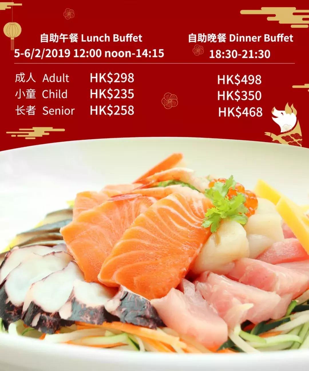 24k海鲜年货大礼盒,24k干货礼盒