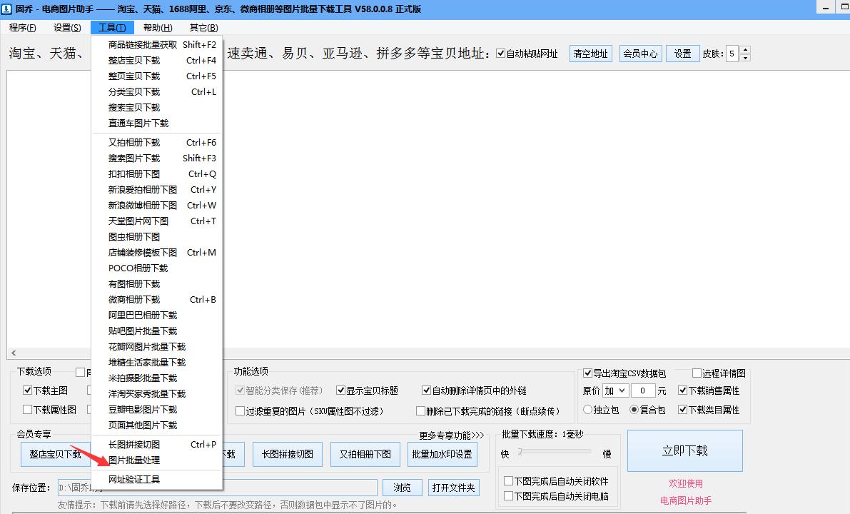 如何将图片压缩100kb大小又能清晰,手机怎么压缩图片大小200kb以下