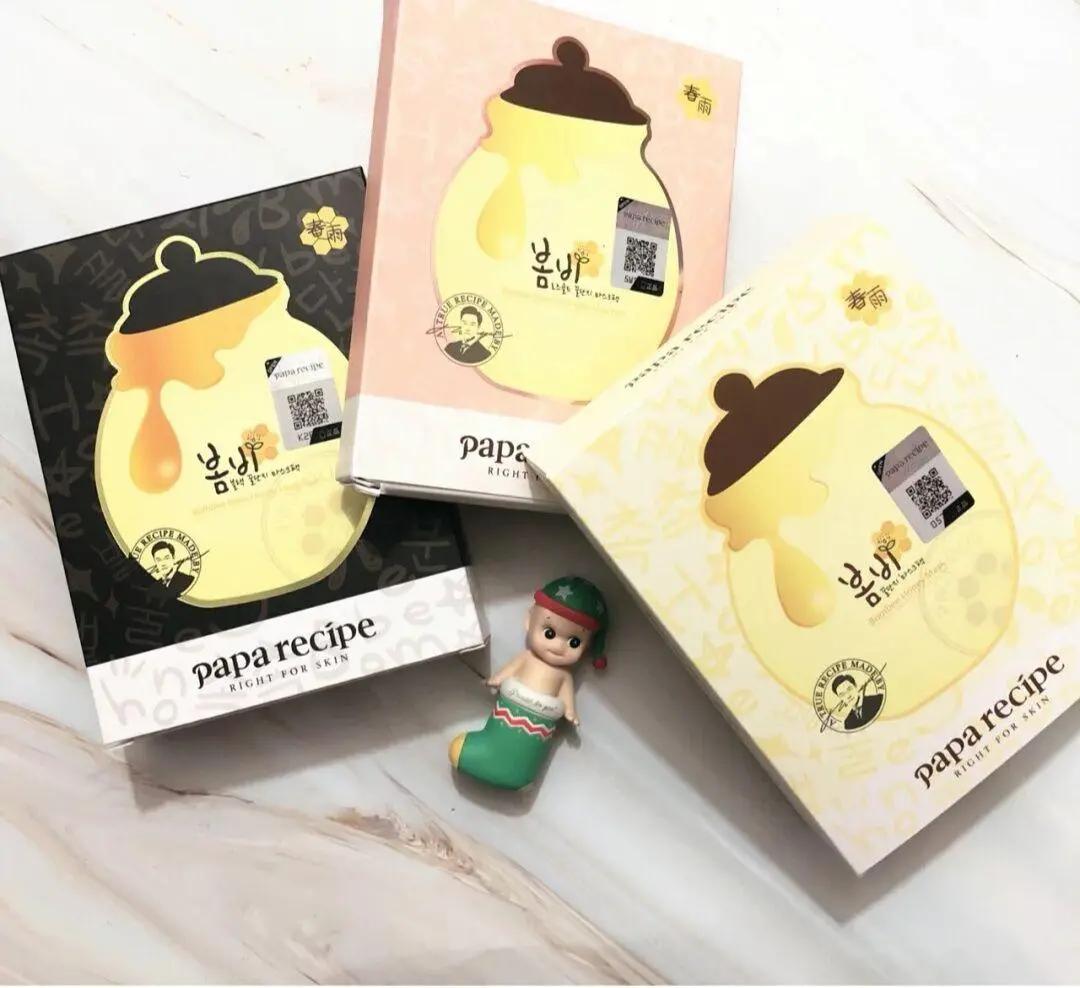 保湿补水美白抗皱学生面膜,平价补水美白自然堂面膜