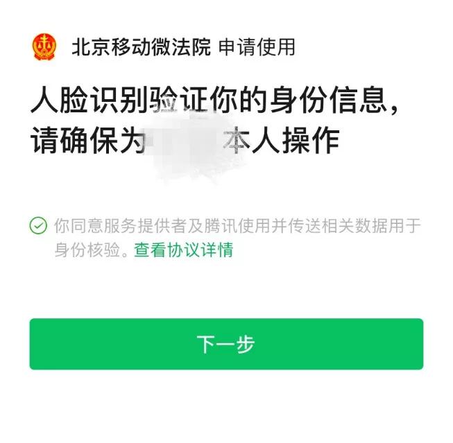 国际档案日活动题库,国际档案日档案局