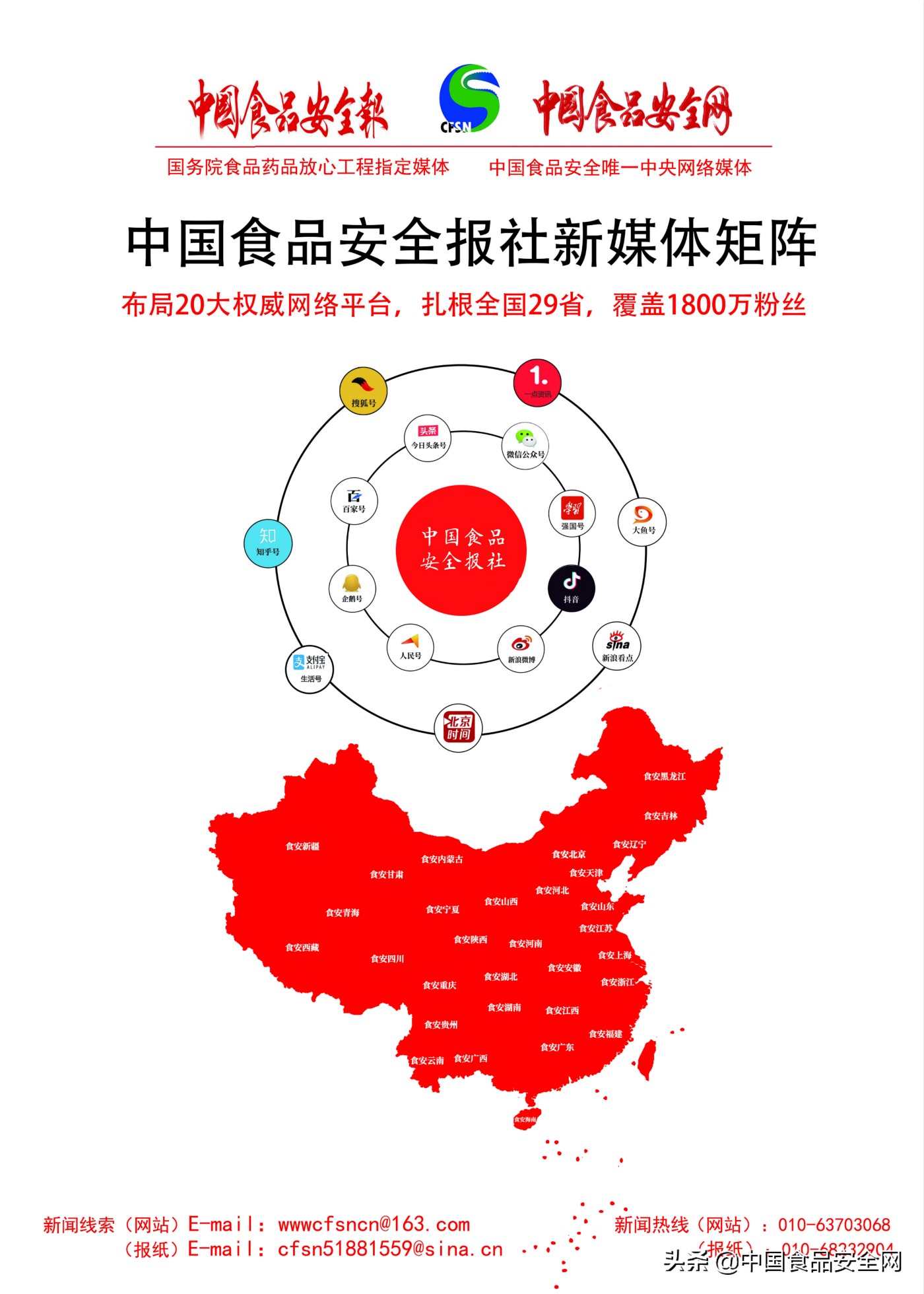 名人效应下销售火爆、宣称吃一粒防晒8小时的“防晒丸”是防晒还是收智商税？